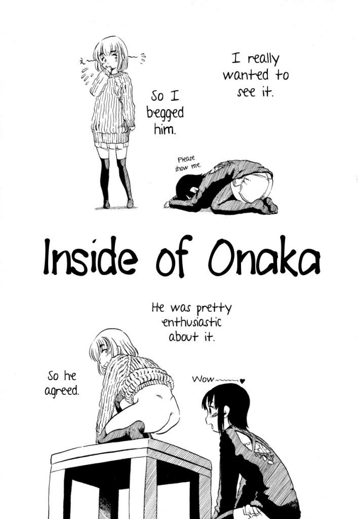 Inside of Onaka – Original Work (English – 17 Pages)