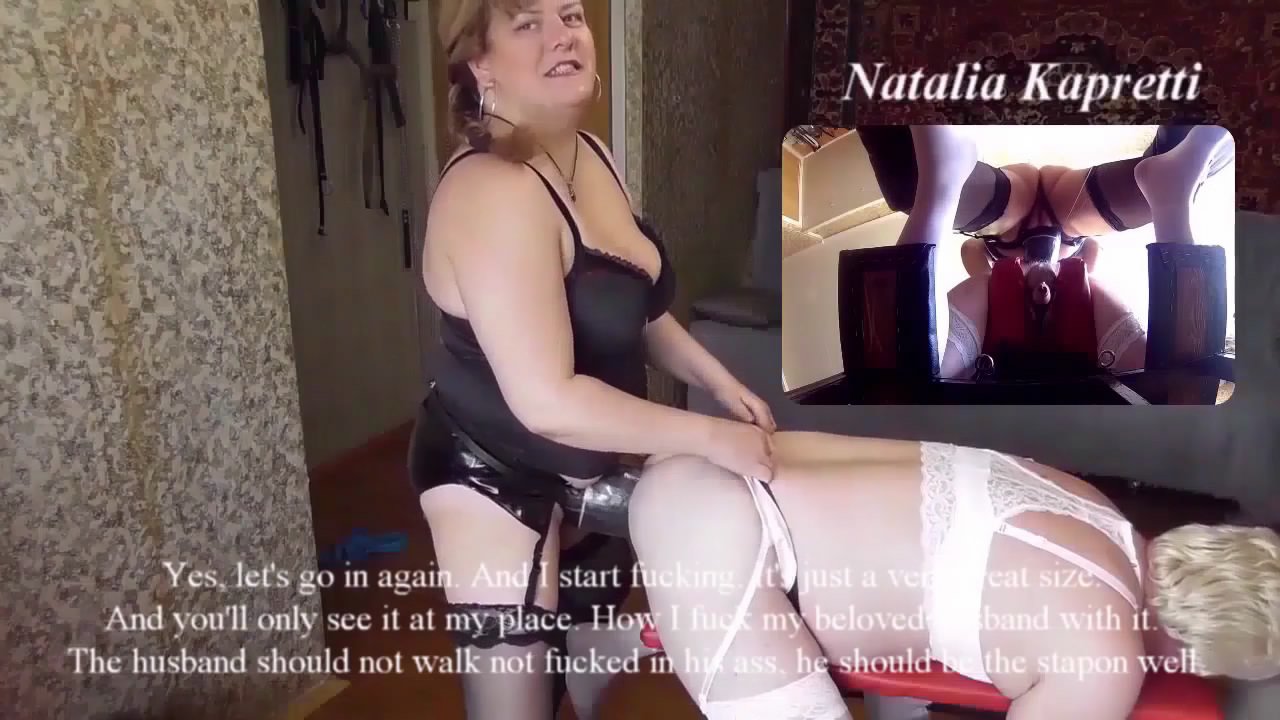 Husband Bitch For Strapon Sissy And Toilet Starring In Video Mistress